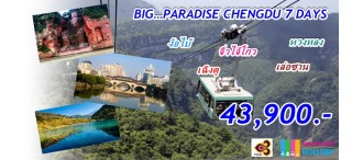 5 Big   Paradise Chengdu Jiuzhaiguo  7 days 0