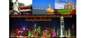 PROMOTION HONGKONG ZHUHAI MACAU 4D 3N (GROUP)