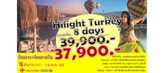 Turkey 8 days