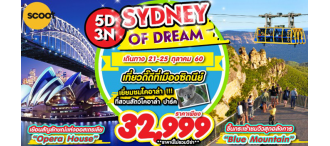 SYDNEY OF DREAM 5D3N  0