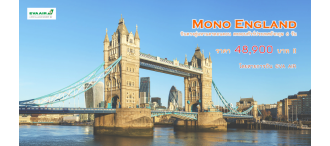 Mono England 0