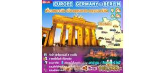 GOAL EUROPE GERMANY-BERLIN 9D 6N (TG) 0