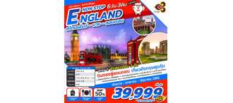 CZLHR01 : NON STOP ENGLAND 6D3N BY TG