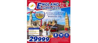 CZLHR02 : ENGLAND SUPER SAVE 6D3N BY BI