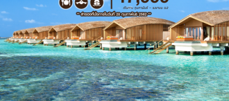 CZMLE02 : CLUB MED FINOLU 3D2N BY FD