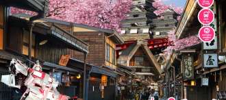 PJP45-XW PRO OSAKA TOKYO HOT HOT  0