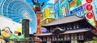 PJP11Q-XW PRO OSAKA NARA KYOTO KOBE SONGKRAN FESTIVAL 5D3N 0