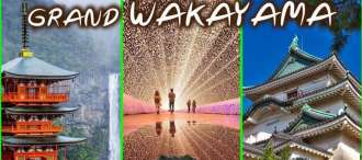 GOAL JAPAN GRAND WAKAYAMA 6D 4N 0