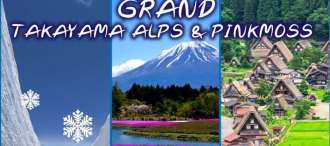 GOAL JAPAN GRAND TAKAYAMA ALPS & PINKMOSS 6D 3N 0