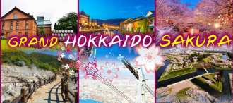 25.GOAL JAPAN GRAND HOKKAIDO SAKURA 6D 4N