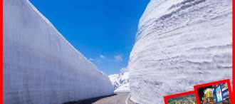  TOKYO-TAKAYAMA-OSAKA 6D4N 0